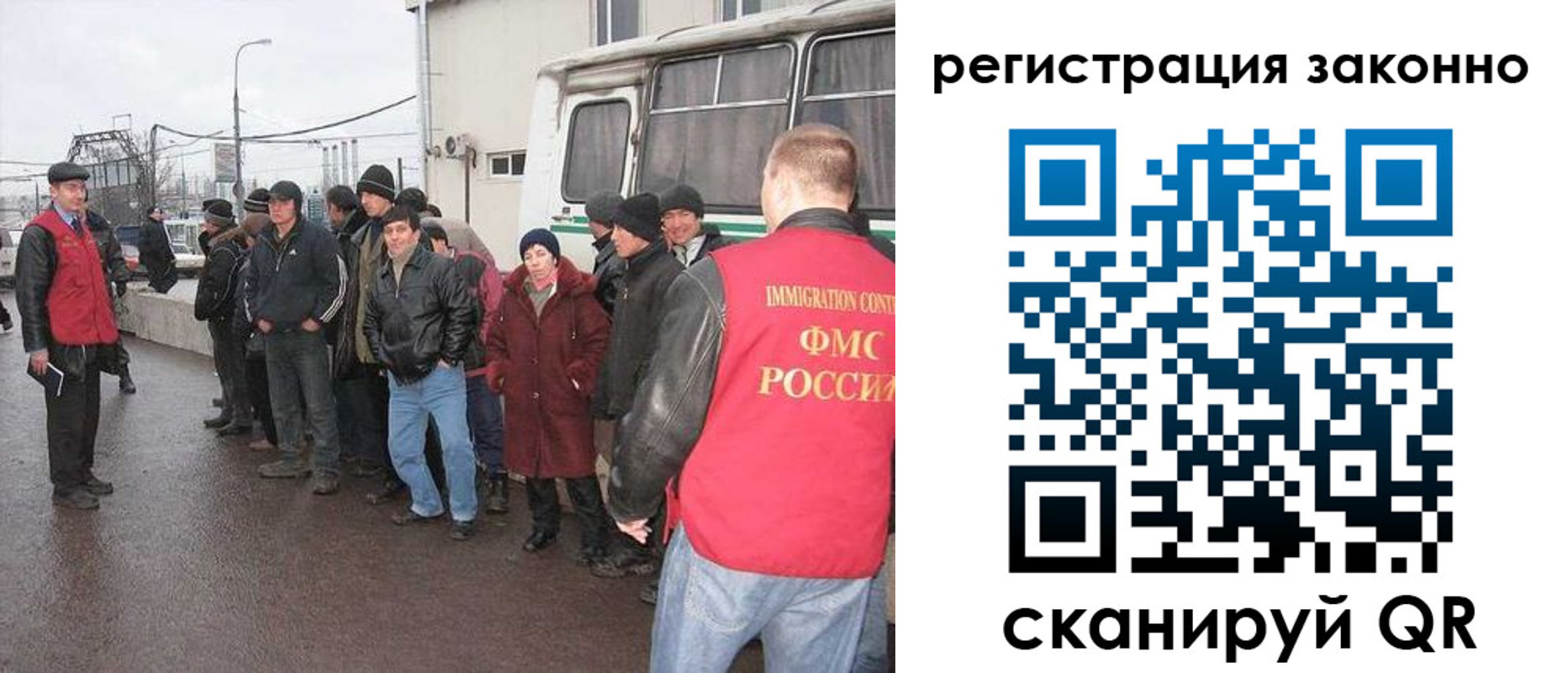 где прописаться в Сясьстрое